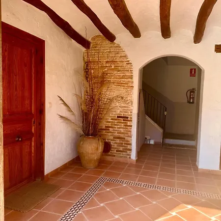 Cal Capdevila Casa de Férias